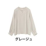 グレージュ | Rin 2WAY リボン付きブラウス | A Happy Marilyn