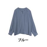 ブルー | Rin 2WAY リボン付きブラウス | A Happy Marilyn