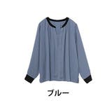 ブルー | Rin 2WAY バイカラーブラウス | A Happy Marilyn
