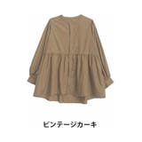 ビンテージカーキ | effortlessmode ワンティアード シャツチュニック | A Happy Marilyn