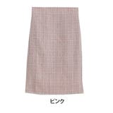 ピンク | 上品 ファンシーツイード ナロースカート | A Happy Marilyn