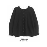 ブラック | LUMFORLEproducedbyMy:nia ドットボタン カーディガン | A Happy Marilyn