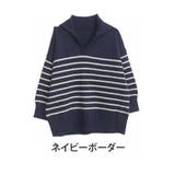 ネイビーボーダー | LUMFORLEproducedbyMy:nia セーラー風襟付き ニット | A Happy Marilyn