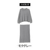 ハイネック/モクグレー | 選べる ニット セットアップ | A Happy Marilyn