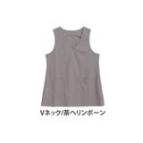 Vネック/茶ヘリンボーン | 2デザインから選べる ニットジャガード ジャンスカ | A Happy Marilyn