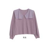 モカ | ピューリタンカラー リブ トップス | A Happy Marilyn