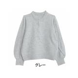 グレー | LAVEANGE パール釦 クルーカーディガン | A Happy Marilyn