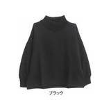 ブラック | LUMFORLEproducedbyMy:nia 編み立て リブニット | A Happy Marilyn