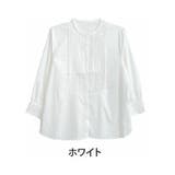 ホワイト | LUMFORLEproducedbyMy:nia センターピンタック シャツブラ… | A Happy Marilyn