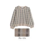 グレージュ | ジャガード チェック柄 ニット | A Happy Marilyn