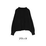 ブラック | Rin ミラノリブ ボトルネックニット | A Happy Marilyn