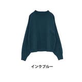 インクブルー | Rin ミラノリブ ボトルネックニット | A Happy Marilyn