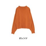 オレンジ | Rin ミラノリブ ボトルネックニット | A Happy Marilyn