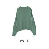オリーブ | Rin ミラノリブ ボトルネックニット | A Happy Marilyn