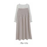 グレージュ | シャーリング ギャザー ドッキングワンピース | A Happy Marilyn