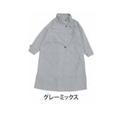グレーミックス | 毛玉レス スタンド襟 コート | A Happy Marilyn