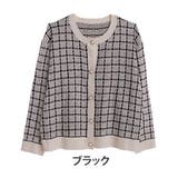 ブラック | ツイード風 ニット ジャケット | A Happy Marilyn