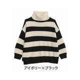 アイボリー×ブラック | オフタートル ワイドボーダー ニット | A Happy Marilyn