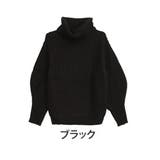 ブラック | カラーを楽しむ おしゃゆる チャンキーニット | A Happy Marilyn