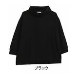 ブラック | 裏毛 スウェット素材 パーカー | A Happy Marilyn