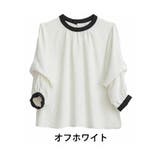 オフホワイト | Rin 袖2way 美人ポーラブラウス | A Happy Marilyn