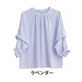 ラベンダー | Rin 袖2way 美人ポーラブラウス | A Happy Marilyn