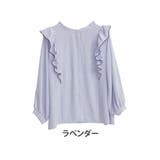 ラベンダー | Rin 袖2way ポーラブラウス | A Happy Marilyn