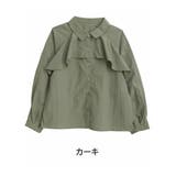 カーキ | フリルデザイン 長袖 ブラウス | A Happy Marilyn