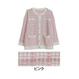 ピンク | 美人を創る フェミニン ツイードカーディガン | A Happy Marilyn