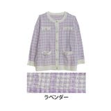 ラベンダー | 美人を創る フェミニン ツイードカーディガン | A Happy Marilyn