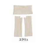 エクリュ | effortless mode サイズが選べる | A Happy Marilyn