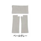ペールグレー | effortless mode サイズが選べる | A Happy Marilyn