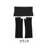 ブラック | effortless mode サイズが選べる | A Happy Marilyn