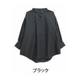 ブラック | effortlessmode 3way リムーバルスリーブシャツ | A Happy Marilyn