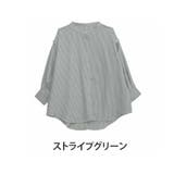 ストライプグリーン | effortlessmode 3way リムーバルスリーブシャツ | A Happy Marilyn
