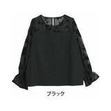 ブラック | フロッキー柄 切り替え キャンディスリーブ | A Happy Marilyn