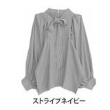 ストライプネイビー | デコルテ ギャザースリーブ ボウタイブラウス | A Happy Marilyn