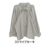 ストライプカーキ | デコルテ ギャザースリーブ ボウタイブラウス | A Happy Marilyn