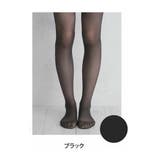 レギュラー/ブラック | 身長別に選べる のびのびフィット パンスト | A Happy Marilyn