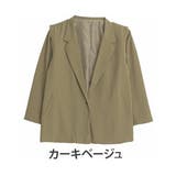 カーキベージュ | Rin リムーバブル テーラードジャケット | A Happy Marilyn