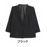 ブラック | Rin リムーバブル テーラードジャケット | A Happy Marilyn