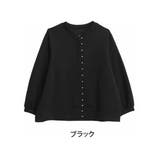 ブラック | パール使い ダンボール カーディガン | A Happy Marilyn