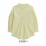 イエロー | LUMFORLEproducedbyMy:nia ストレッチ シャツチュニック | A Happy Marilyn