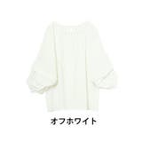 オフホワイト | Rin 2way袖 パールタックブラウス | A Happy Marilyn