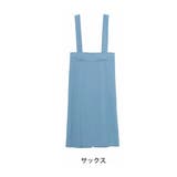 サックス | Rin 2way バックスリットジャンパースカート | A Happy Marilyn