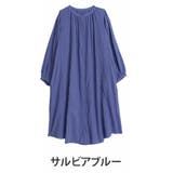 サルビアブルー | effortlessmode ギャザー シャツワンピース | A Happy Marilyn