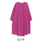 ピンク | effortlessmode ギャザー シャツワンピース | A Happy Marilyn