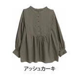 アッシュカーキ | effortlessmode ボリュームスリーブ ブラウス | A Happy Marilyn