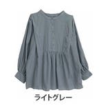 ライトグレー | effortlessmode ボリュームスリーブ ブラウス | A Happy Marilyn