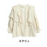 エクリュ | effortlessmode ダブルフリル ブラウス | A Happy Marilyn